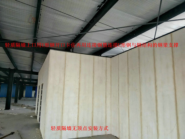 四川聚苯纤维颗粒板性能与优势如何