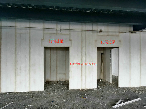 成都轻质砖施工方法有哪些